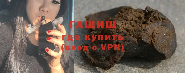 mix Алексин