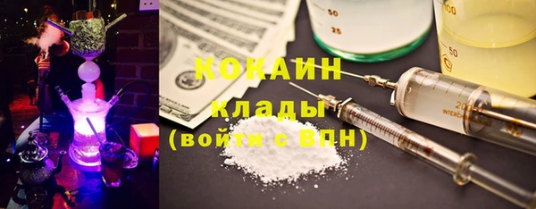 прущий лед Алексеевка