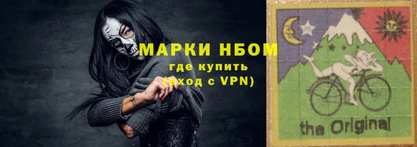метадон Алзамай