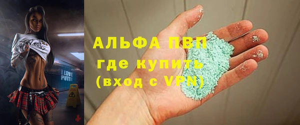 mix Алексин