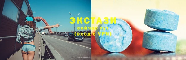 mix Алексин