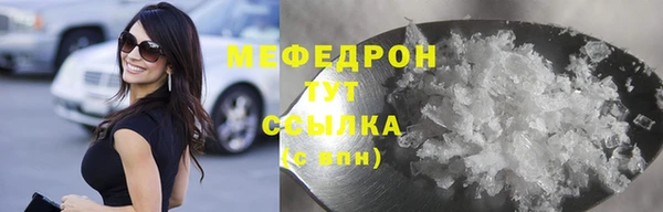 mix Алексин