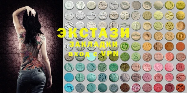 mix Алексин