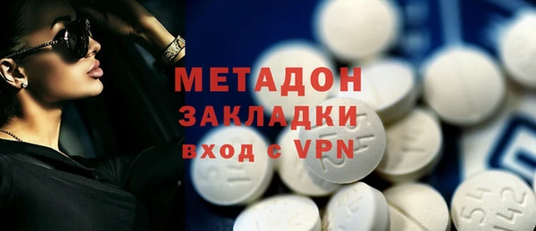 mix Алексин