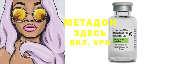 прущий лед Алексеевка