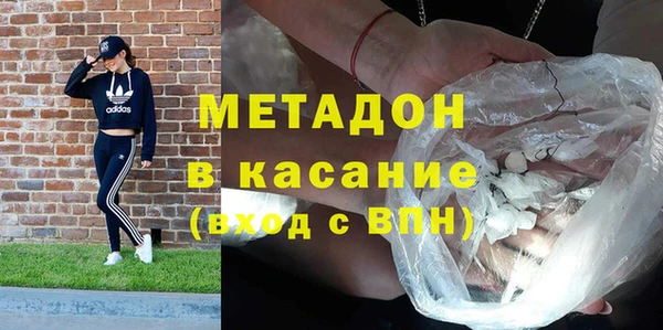 прущий лед Алексеевка