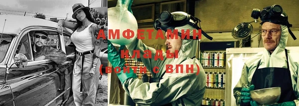 mix Алексин