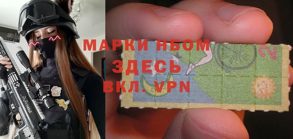 прущий лед Алексеевка