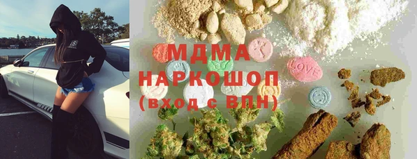 mix Алексин