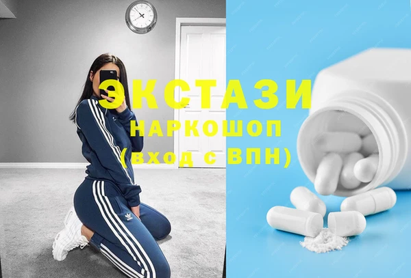 метадон Алзамай